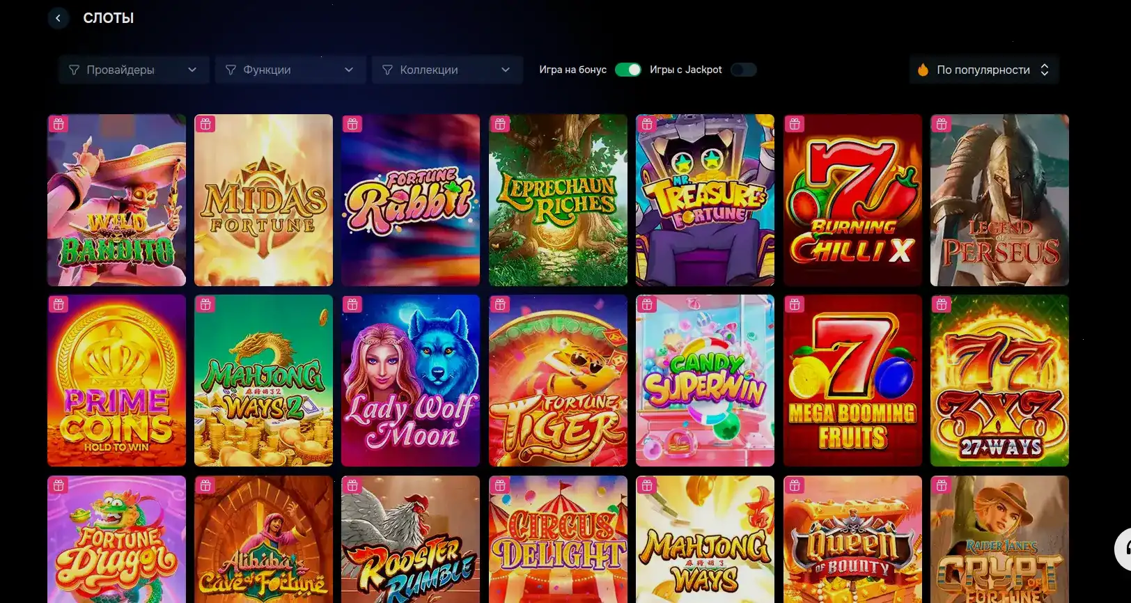 Интерфейс мобильного приложения Ф1 казино